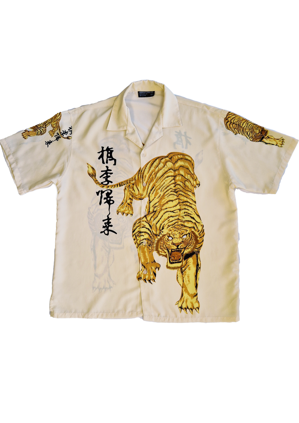 CHEMISE DRAGON BROTHER XL JAUNE