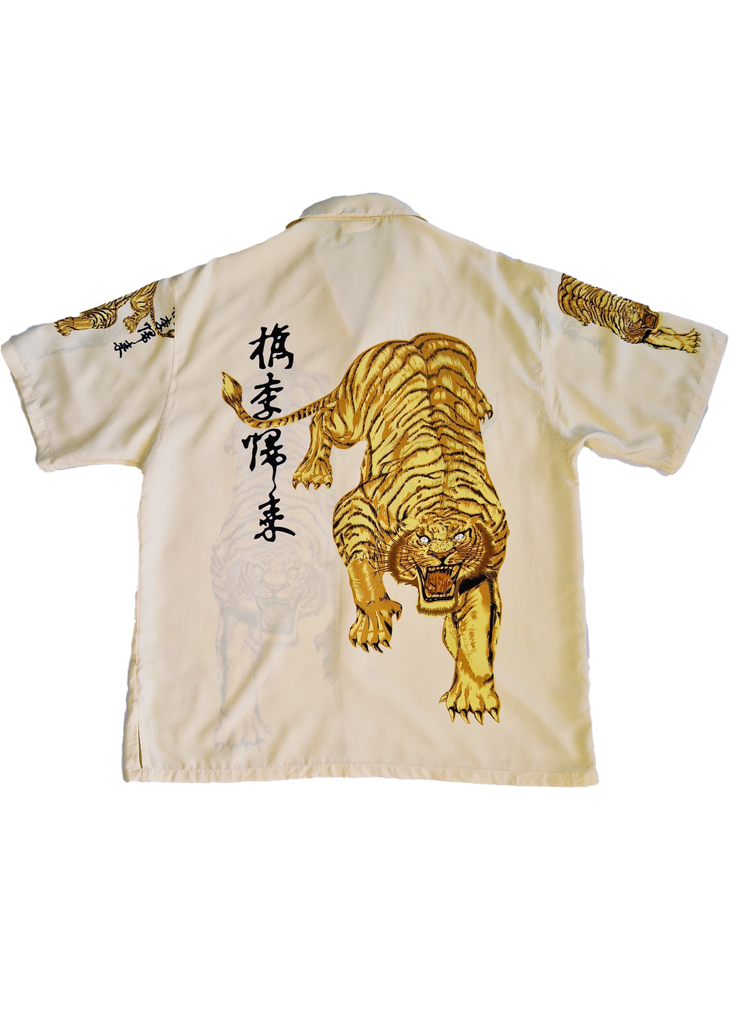 CHEMISE DRAGON BROTHER XL JAUNE